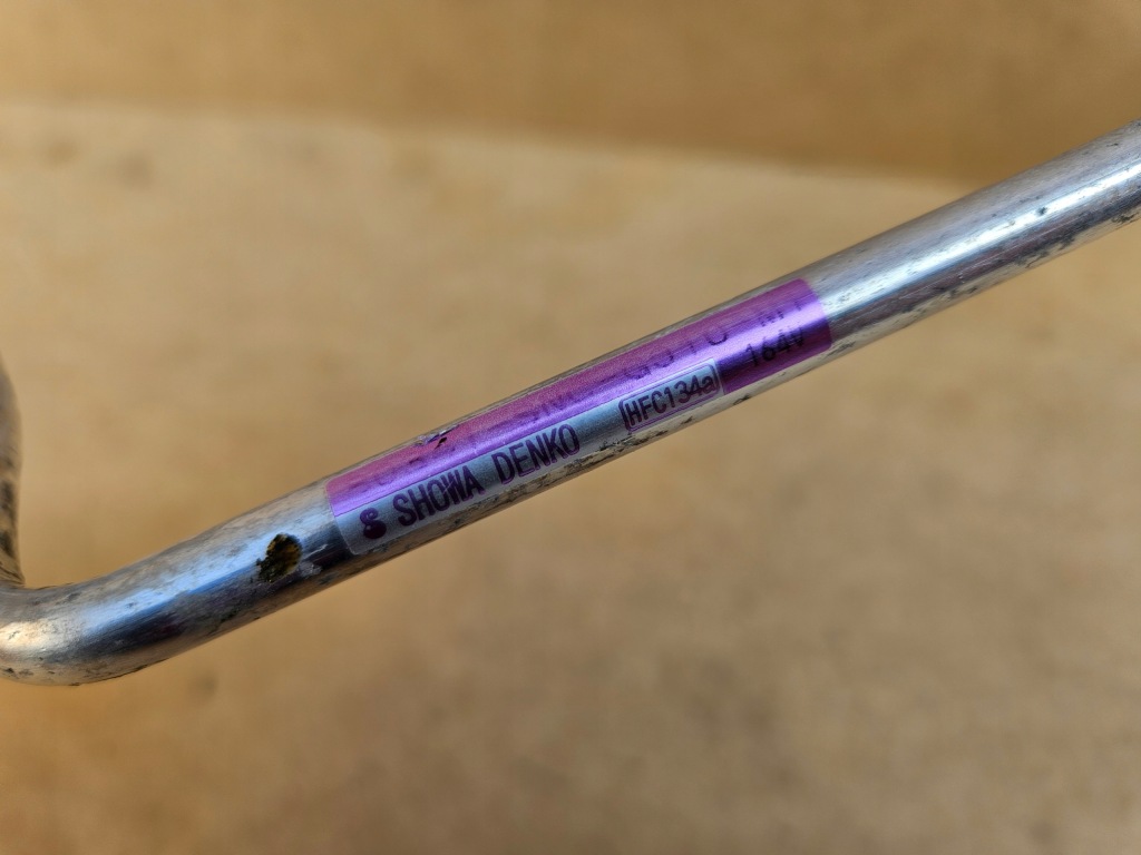 фото №5, Шланг трубка кондиціонера honda civic viii 1.3 ima sedan 2006-