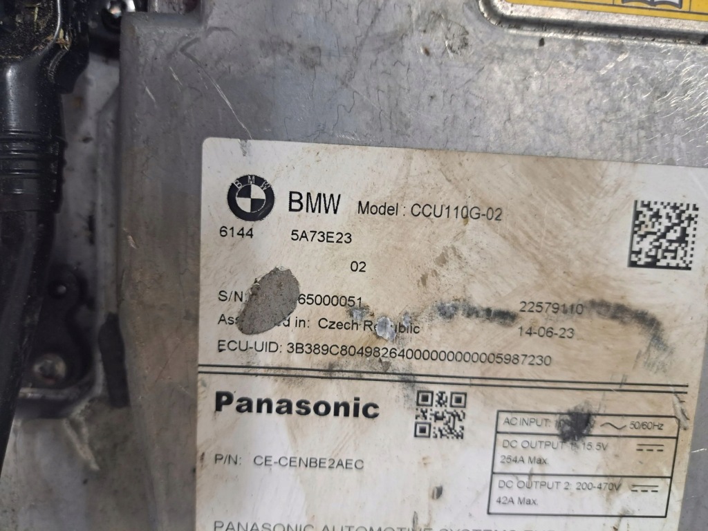 Bmw ix 2023 акумулятор Оригінал