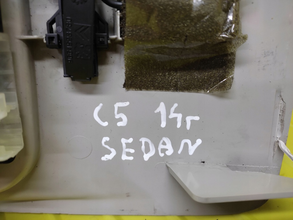 фото №11, Citroen c5 iii лампа освещение 9662156177