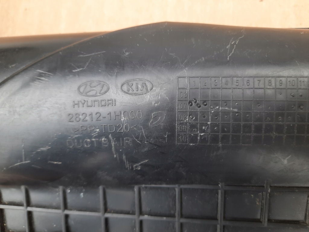 фото №3, Kia ceed i i30 труба впуск повітрозабірник ловець повітря