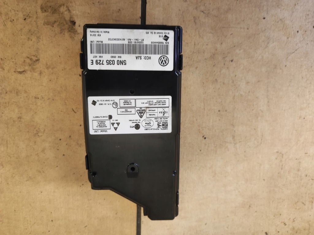 фото №1, Модуль зчитувач інтерфейс alhambra ii 2 7n