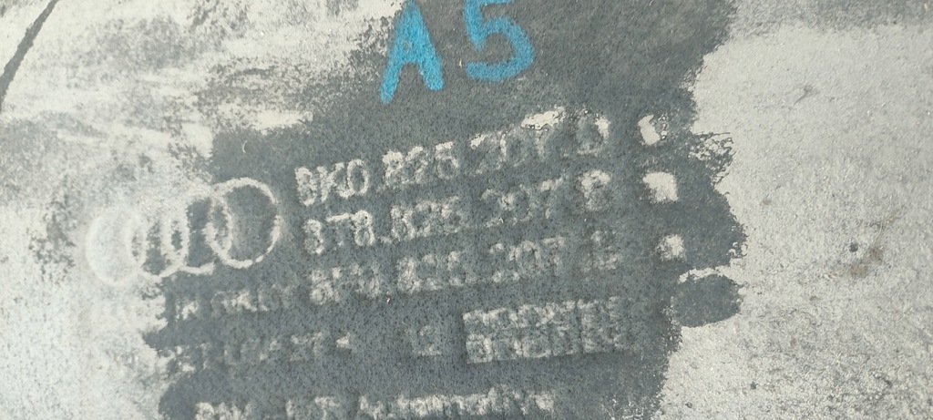 фото №10, Захист плита podwoazia ліва audi a4 b8 a5 8t 8k0825207