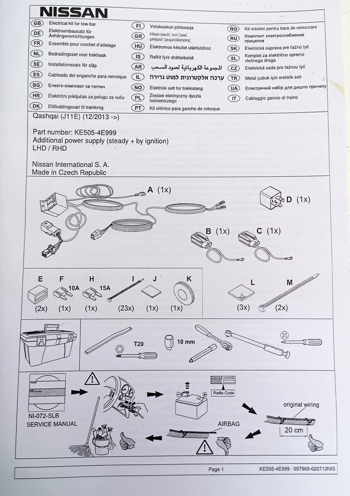 фото №8, Жгут электрическая фаркоп постоянный plus nissan qashqai j11 2014-17 nowa оригинальный номер