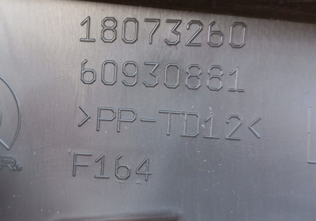 фото №3, Молдинг порог левая jeep compass ii 60930881 18073260 лак 876 оригинал