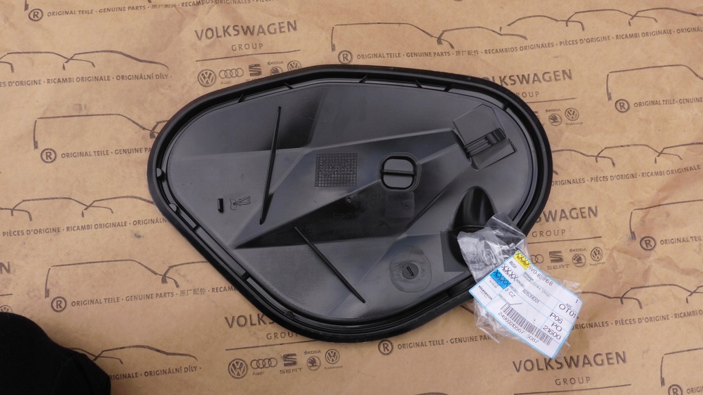 фото №1, Захист заглушка двері skoda fabia iii 6v0837916b