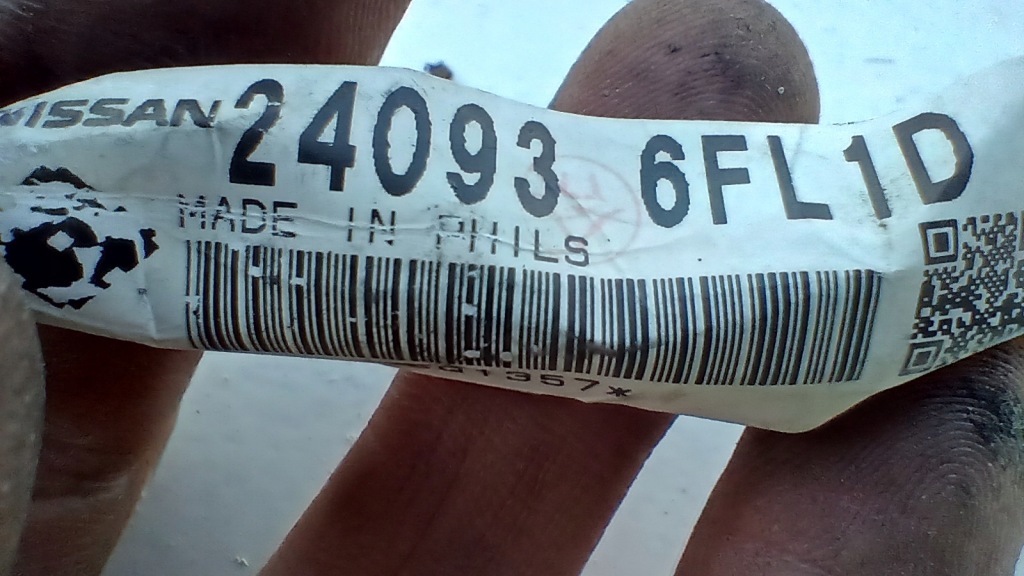 фото №6, Джгут бампера задня 4pdc nissan x-trail t32