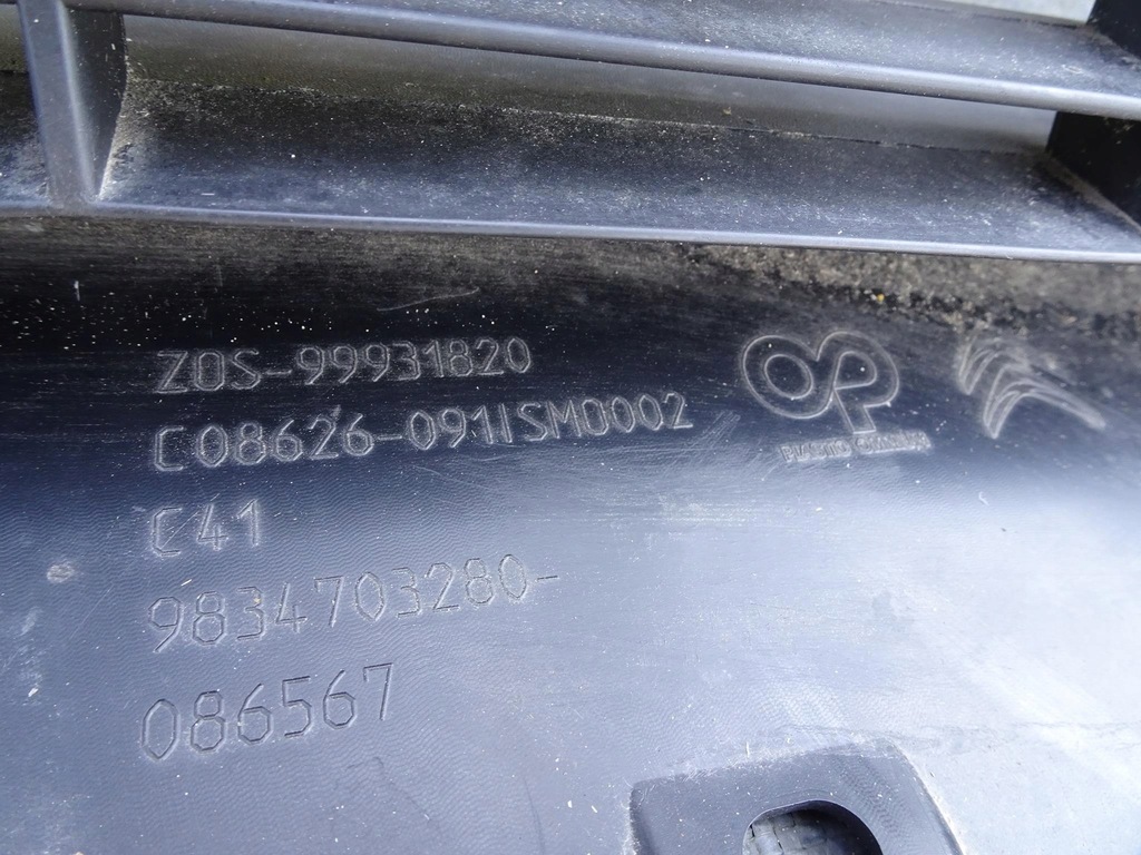 фото №15, Citroen c4 iii 21- спойлер бампера перед oryg