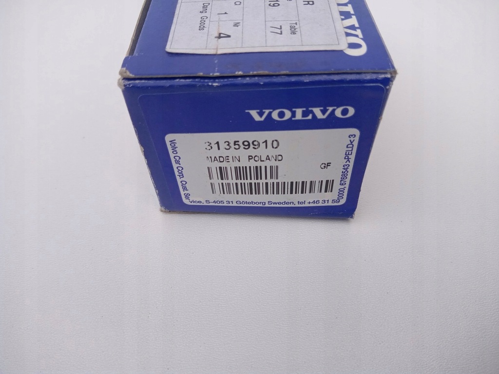 фото №5, Вкладиш шатуна верхній volvo c30 c70 s40 s60 s80