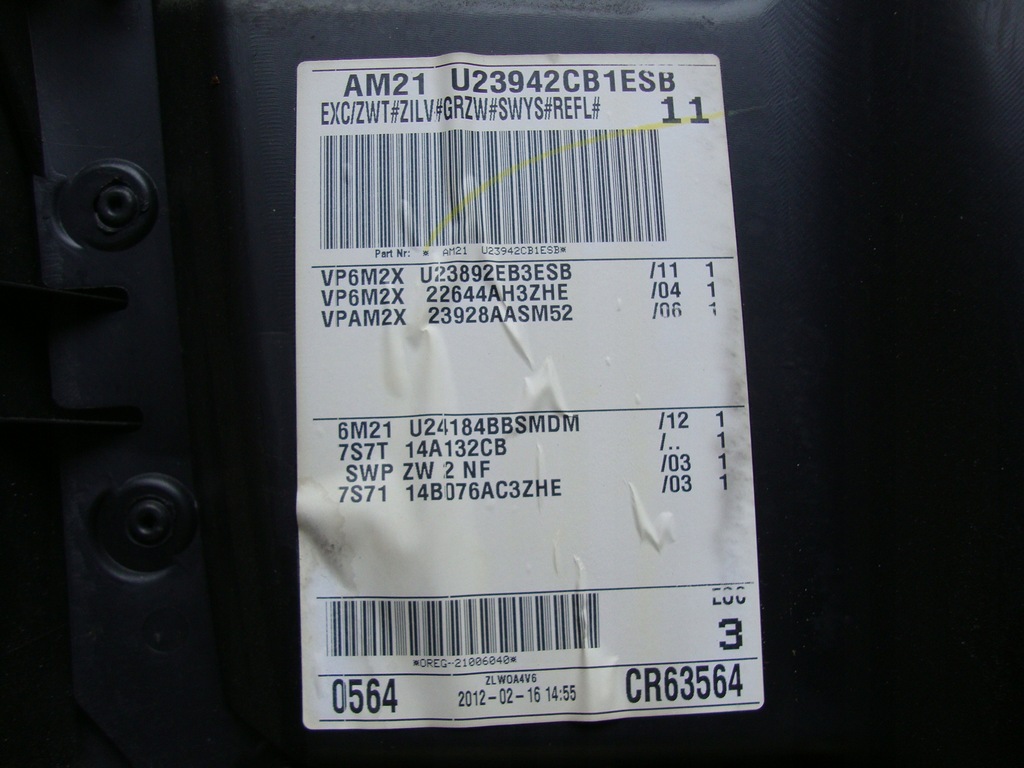 фото №9, Обшивка дверь перед правый обивка ford galaxy ii