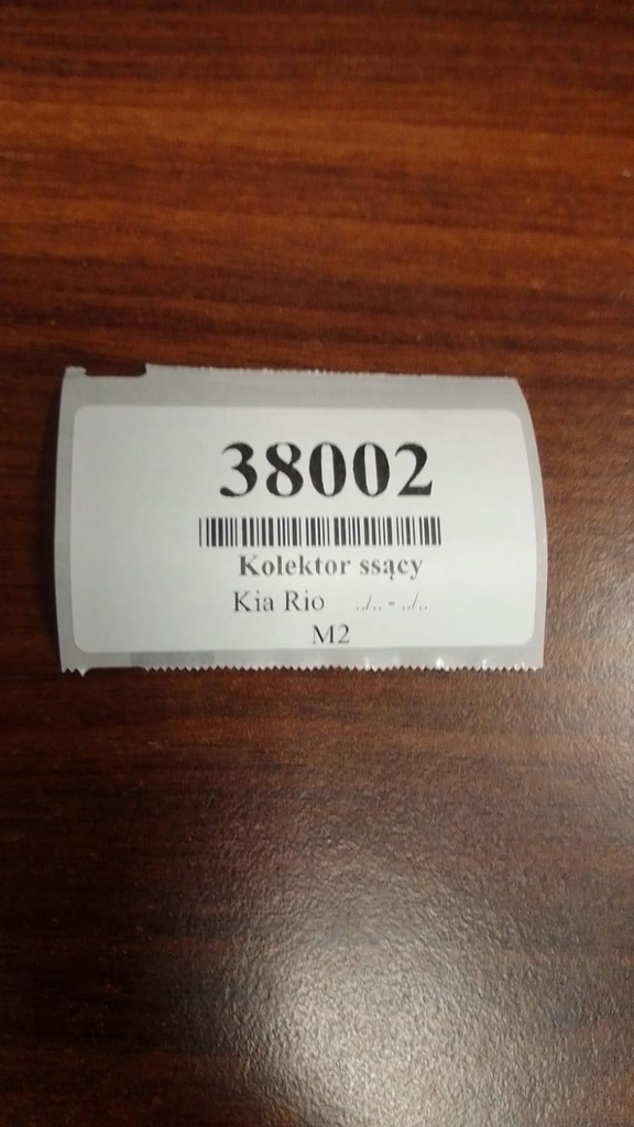 фото №10, Kia rio ii 1.4 бензин колектор всмоктуючий