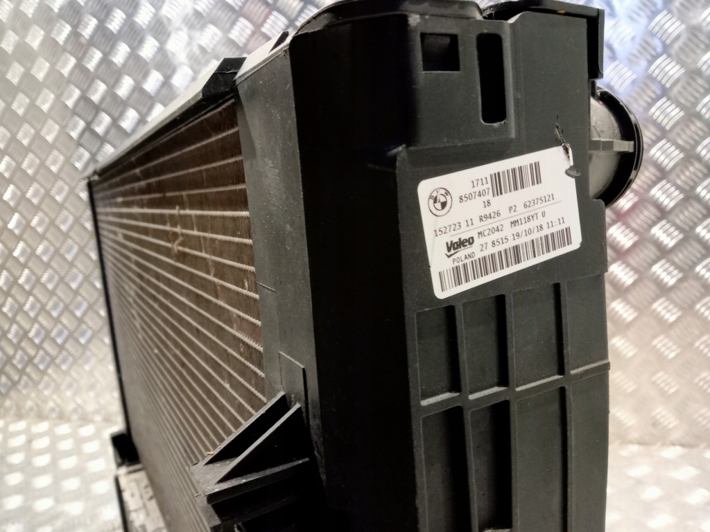 Bmw f31 19r lci m-pakiet 2.0d радиатор вентилятор 8507407 8641964 8641963 в Украине