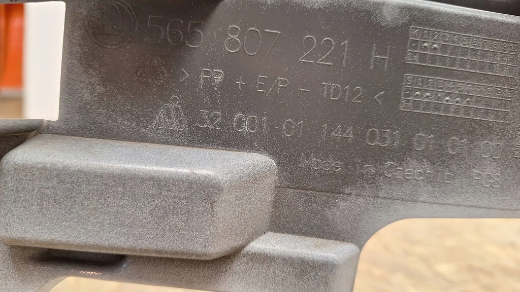 фото №7, Бампер перед 565807221h skoda kodiaq lift 18-