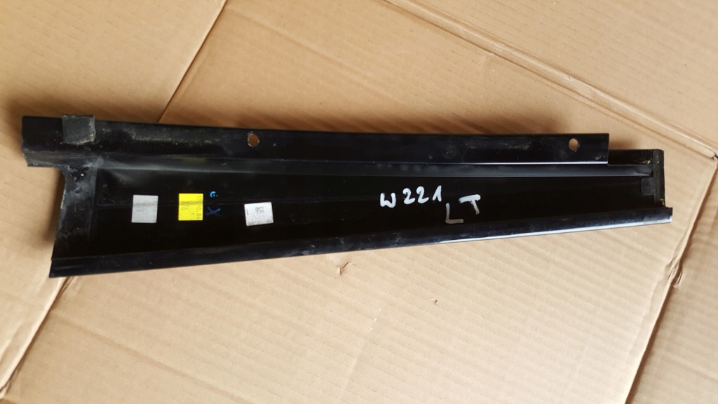 фото №4, Молдинг захист двері лівий задня mercedes s w221