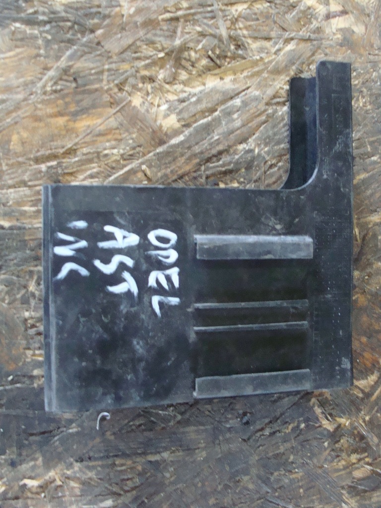 фото №1, Корпус аккумулятор opel 22878965