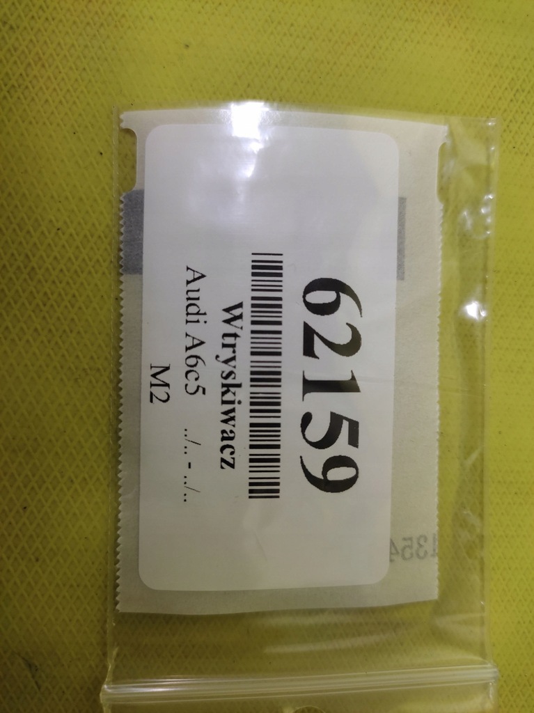 фото №7, Audi a6 c5 2.5 tdi форсунка 0432133825