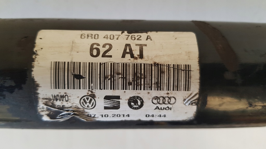фото №4, Skoda rapid 1.6 tdi привідний вал права 6r0407762a