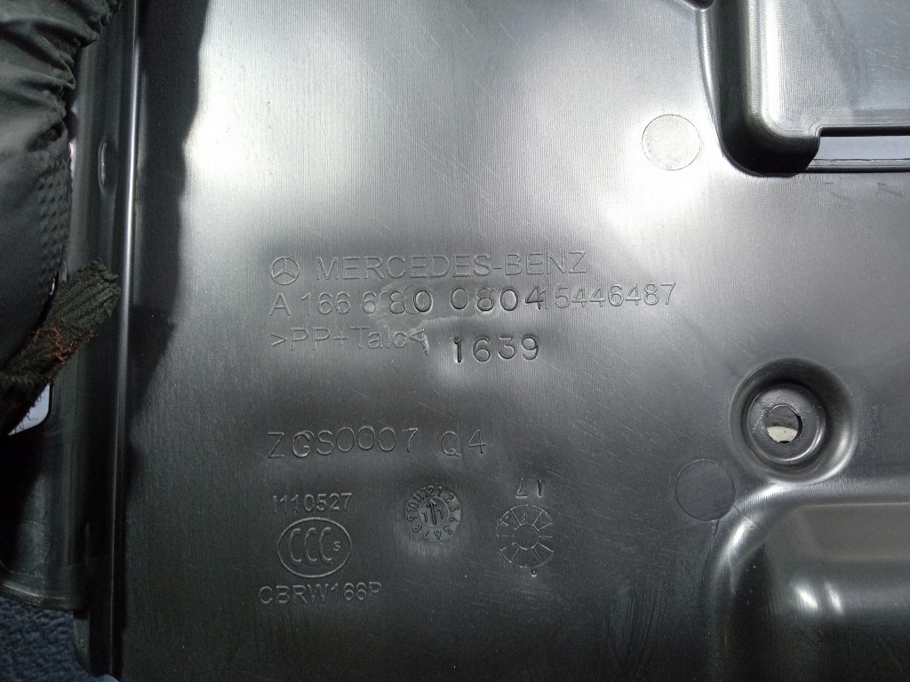 фото №5, Mercedes gls x166 защита крышка a1666800804