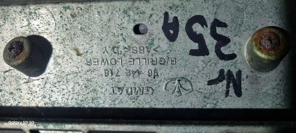 фото №8, Решітка радіатора решітка решітка бампера перед chevrolet captiva