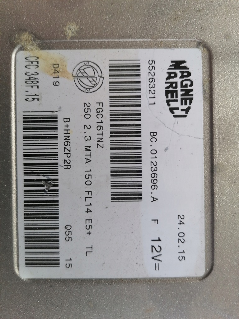 фото №1, 55263211 блок управления коробки передач