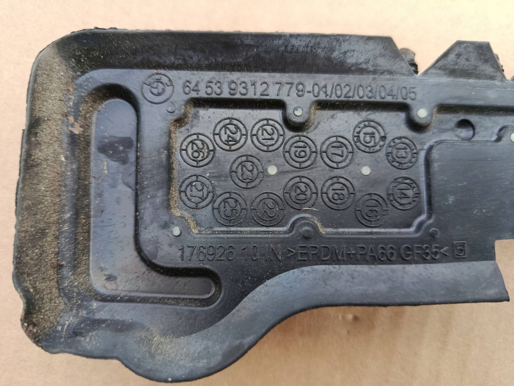 Прокладка правая резиновый элемент отсек двигателя bmw x1 f48 в Украине