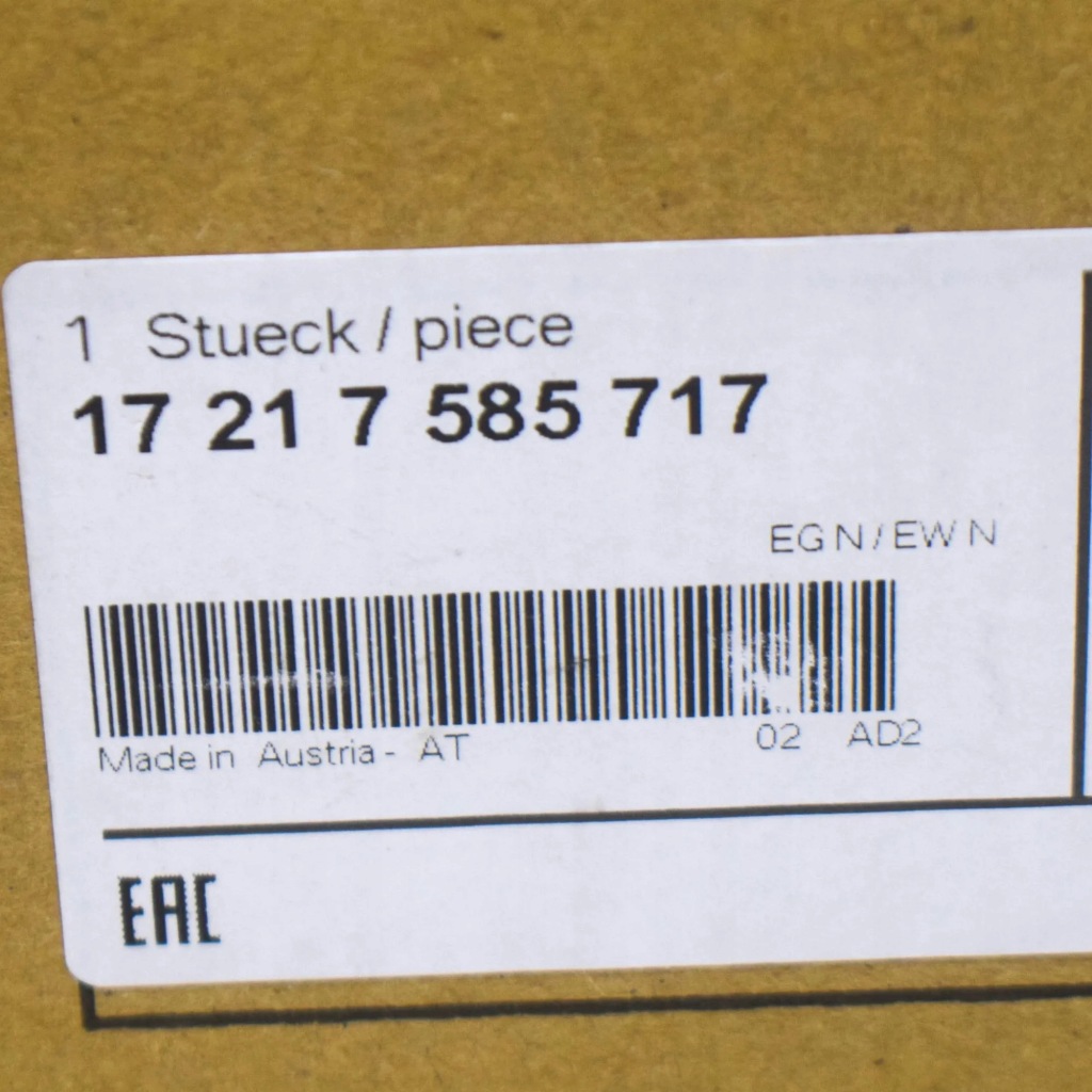 Радиатор масла двигателя bmw z4 roadster e89 17217585717 оригинальная Цена