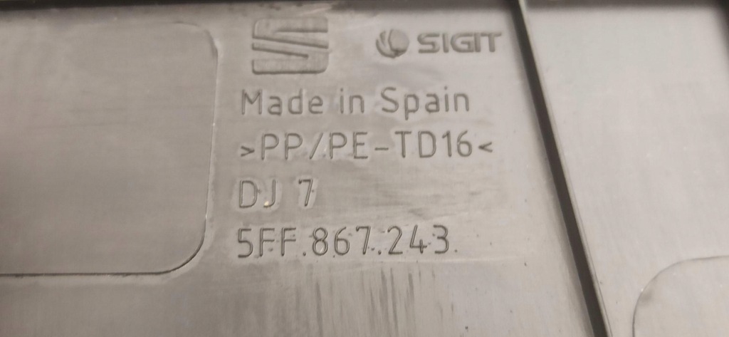 фото №7, Cupra formentor защита стойка левая 5ff867243