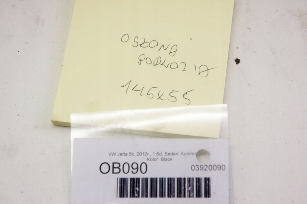 фото №5, Ob090 vw jetta vi 5c захист плита підвіска