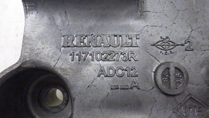 фото №6, Кронштейн основа генератора master iii 2.3 dci