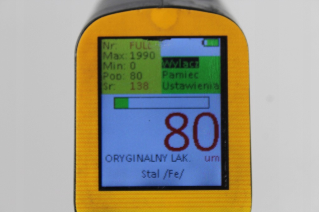 фото №7, Крыло правый перед hyundai i10 07-10r wgm