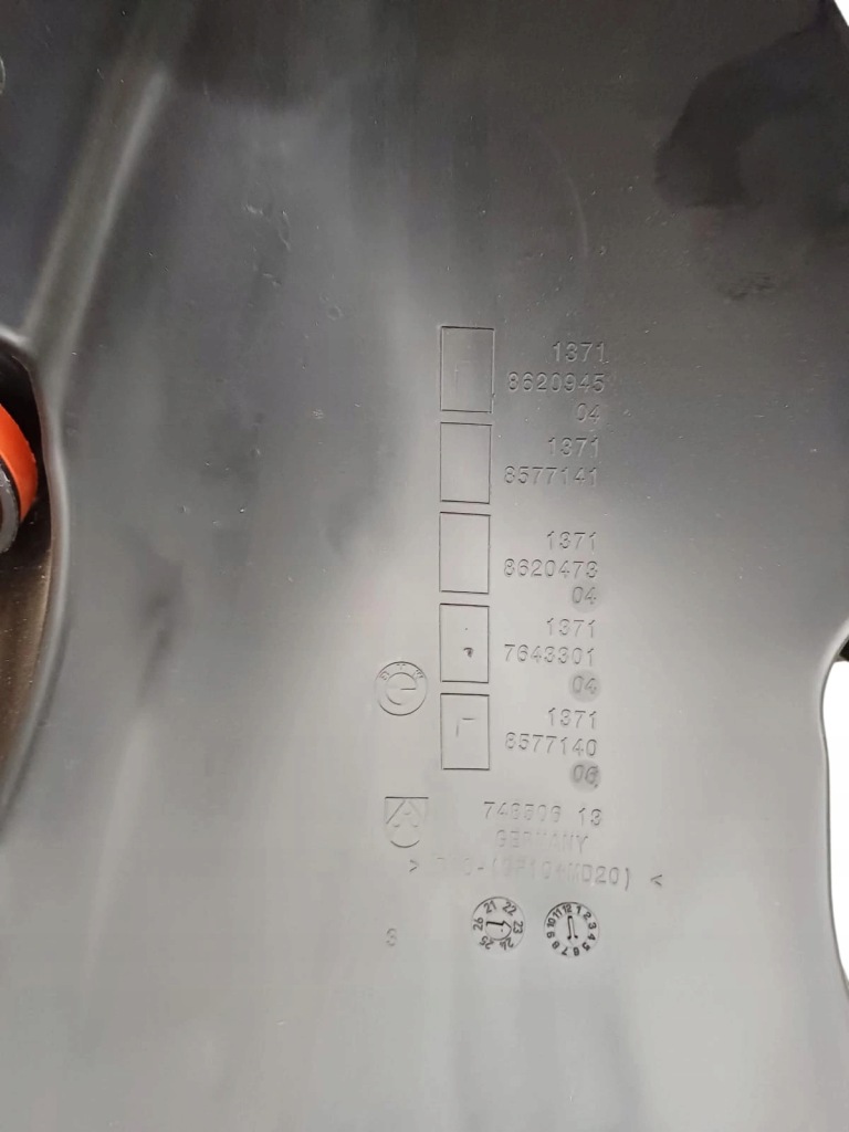 Купити Bmw x5 g05 x6 g06 g30 g32 g11 3,0d корпус фільтра повітря резонатор