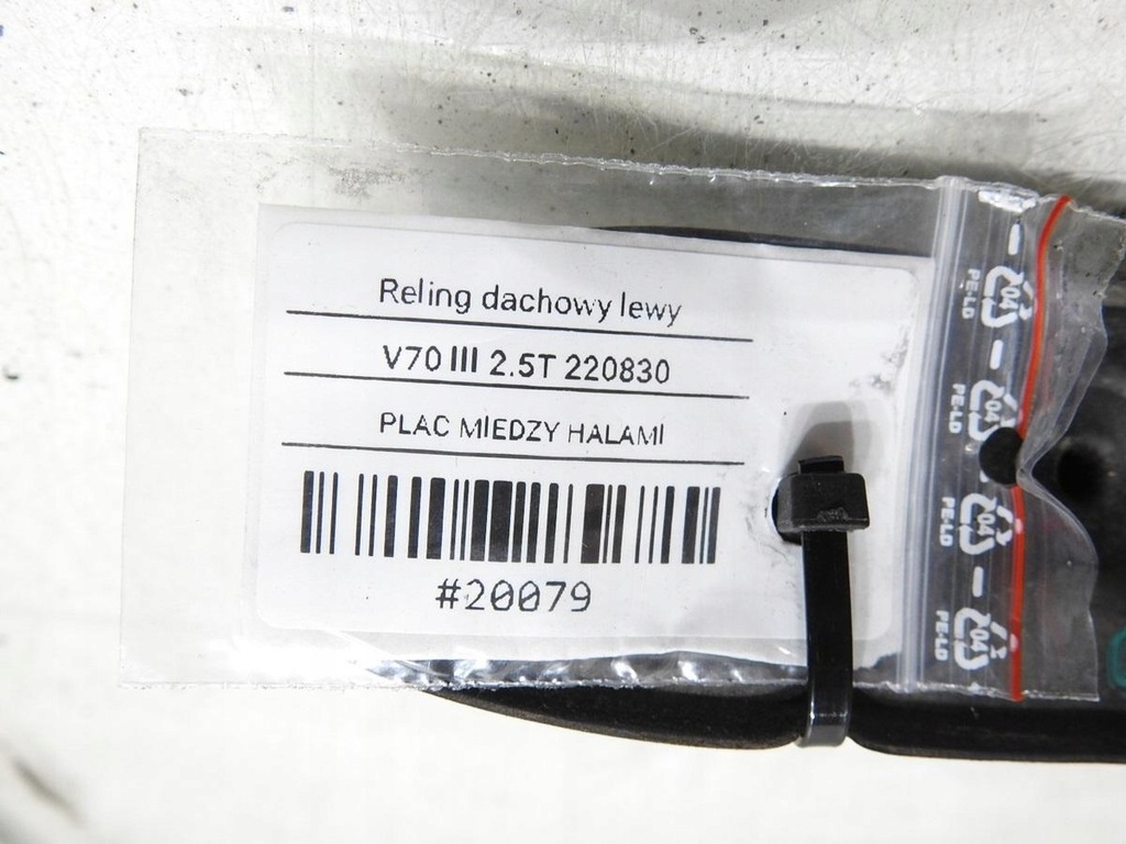 фото №11, Рейлінг даховий лівий volvo v70 iii