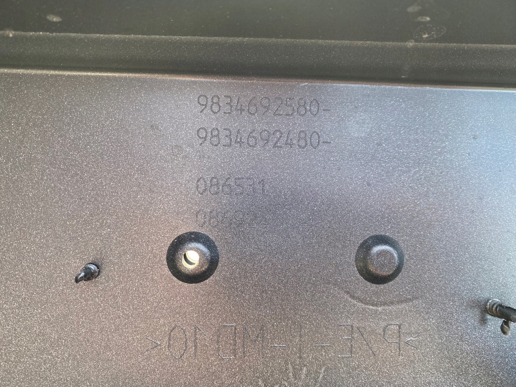 фото №16, Citroen c4 iii 3 бампер накладка решётка перед 9834692580 оригинал