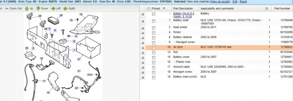 фото №5, Saab 9-3 ver2 2002 каналы воздуха