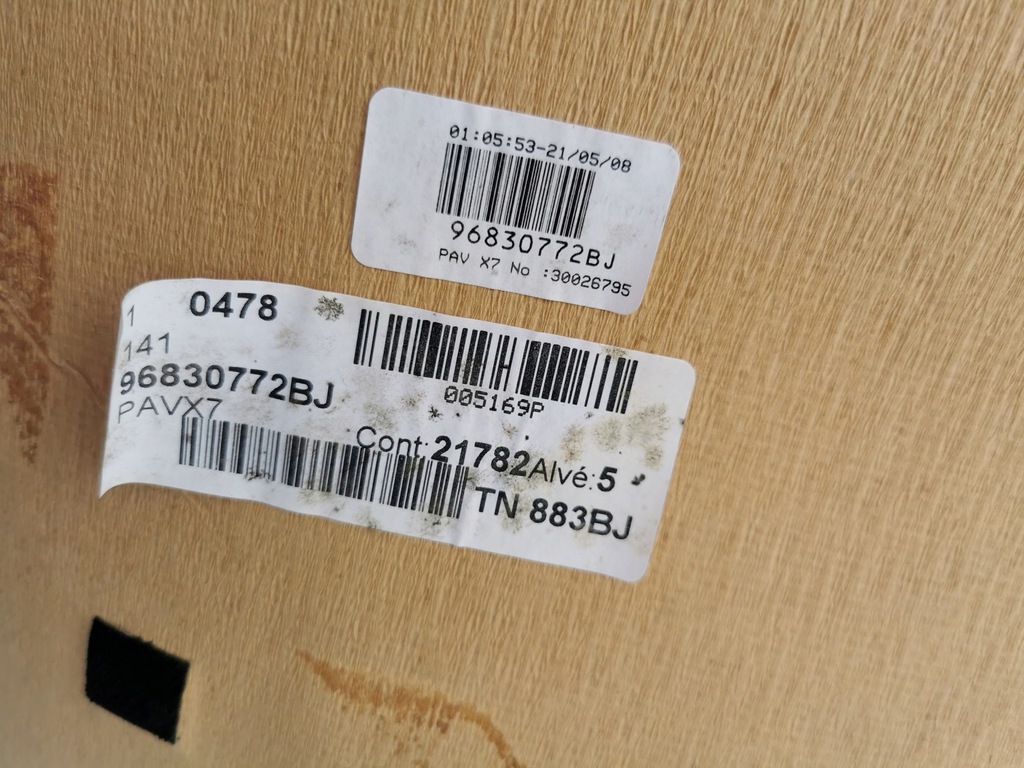 фото №6, Потолок citroen c5 x7 sedan