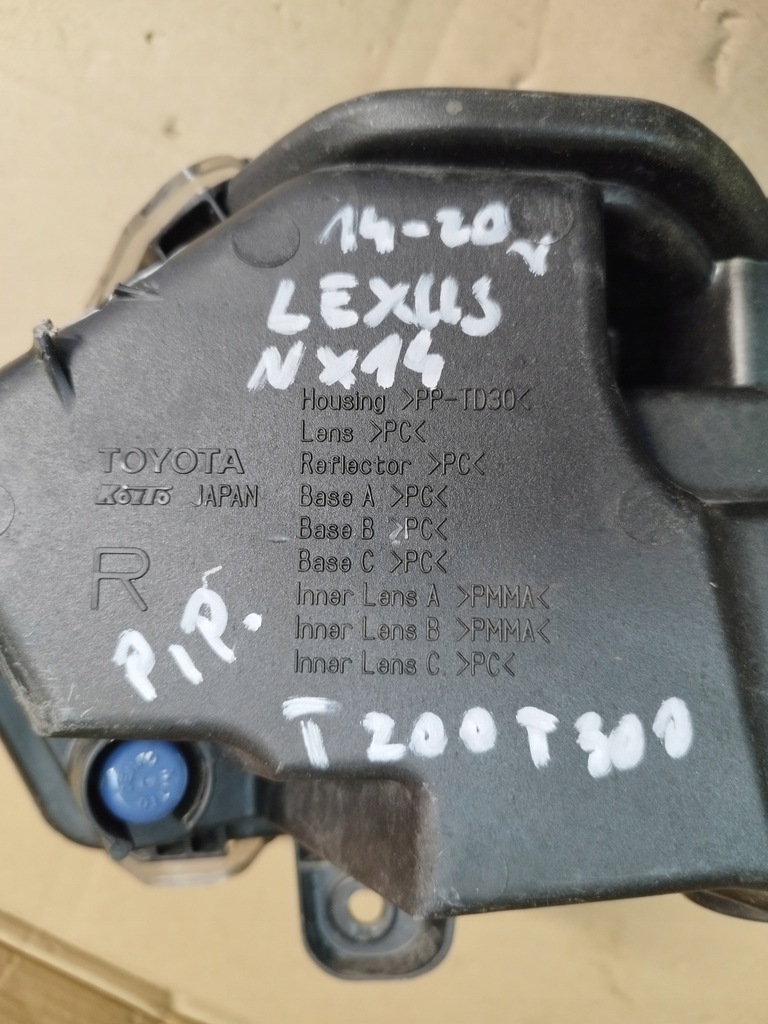 фото №9, Drl led протитуманна фара правий передній lexus nx 14