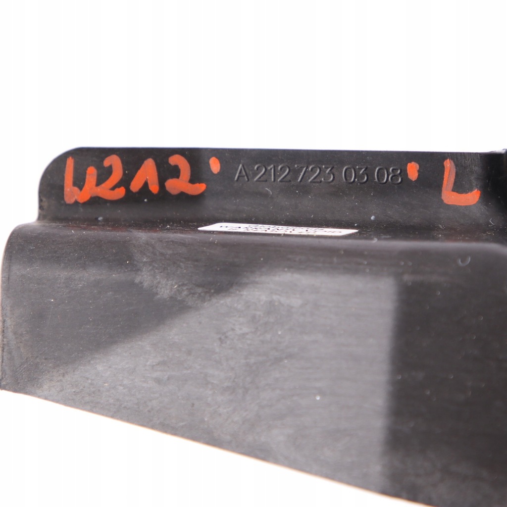 фото №11, Mercedes w212 захист замка лівий перед a2127230308