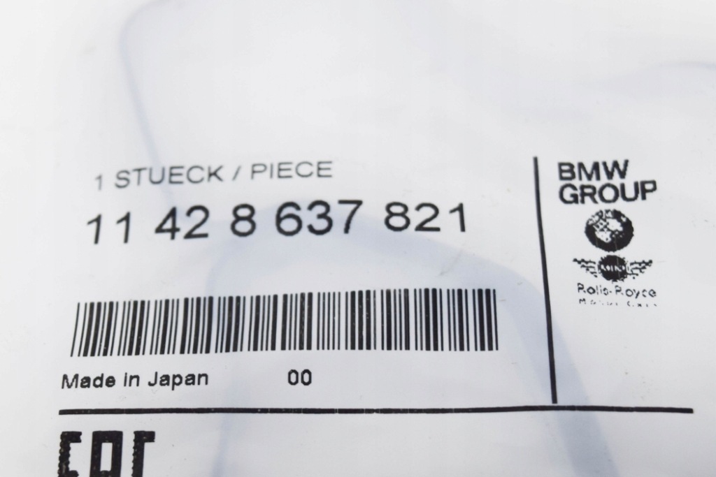 Bmw 5 f10 2.0i 135kw прокладка корпус фильтра масла двигателя 11428637821 с Разборки