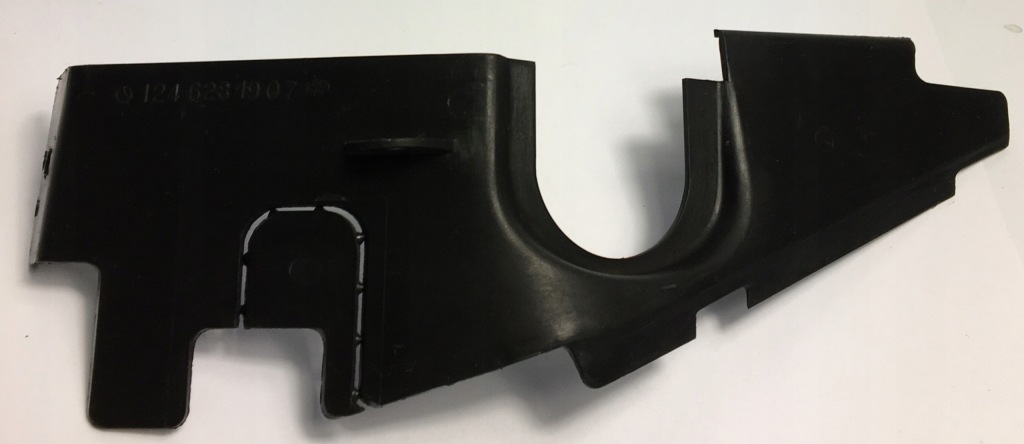 Купити Захист бічна радіатора ліва mercedes w124 1246281907