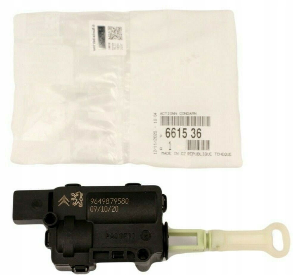 фото №9, Привод замка дверь раздвижных peugeot 1007 661536 org