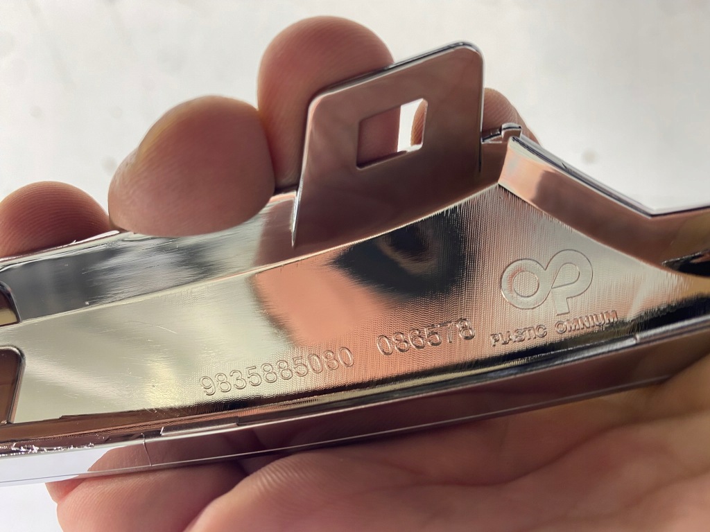 фото №10, Решітка радіатора решітка радіатора радіатора хром верхній новий citroen c4 iii eu