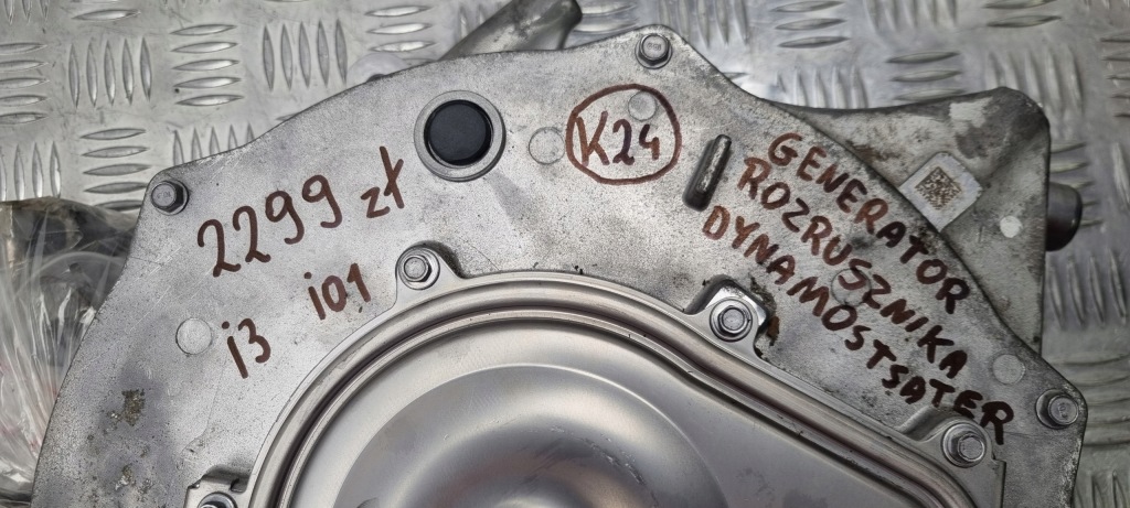 фото №16, Bmw оригінальний номер 8682498 i3 i01 генератор стартер dynamostsater