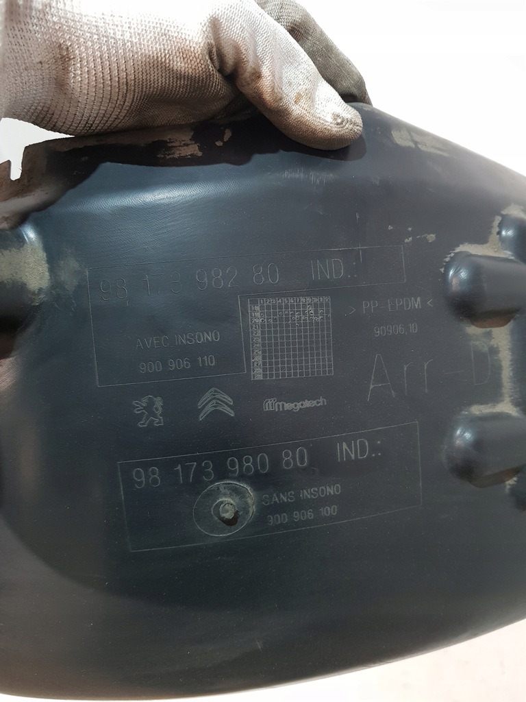 фото №7, Подкрылок правый задняя 9817398080 opel combo e berlingo iv 21r eu 1.5d