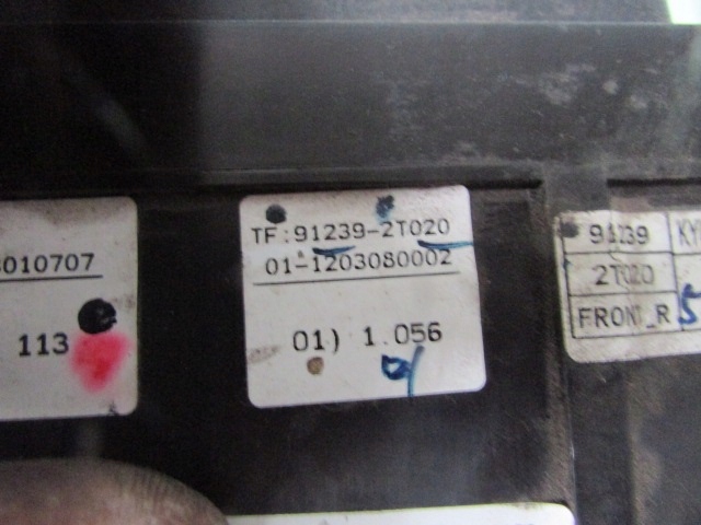 фото №8, Optima i 1.7 crdi 12r коробка предохранителей