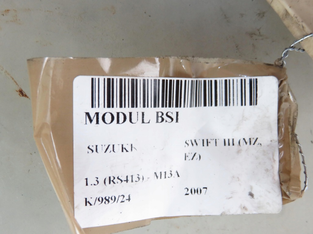 фото №8, Bsi suzuki swift mk6 1.3 3677062jb0