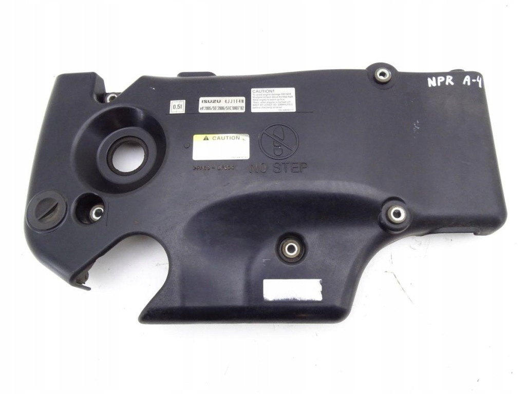 фото №1, Isuzu n35 n75 npr 3.0 tdi защита крышка двигателя