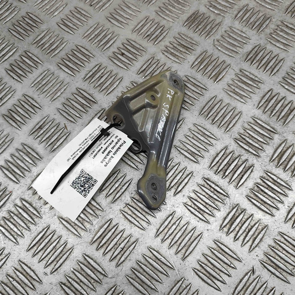 фото №8, Кронштейн передній lewego крила hyundai kona 66331j9000 28354969 150kw