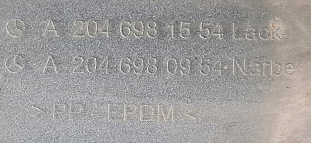 фото №7, Молдинг накладка поріг ліва 650 mercedes glk x204