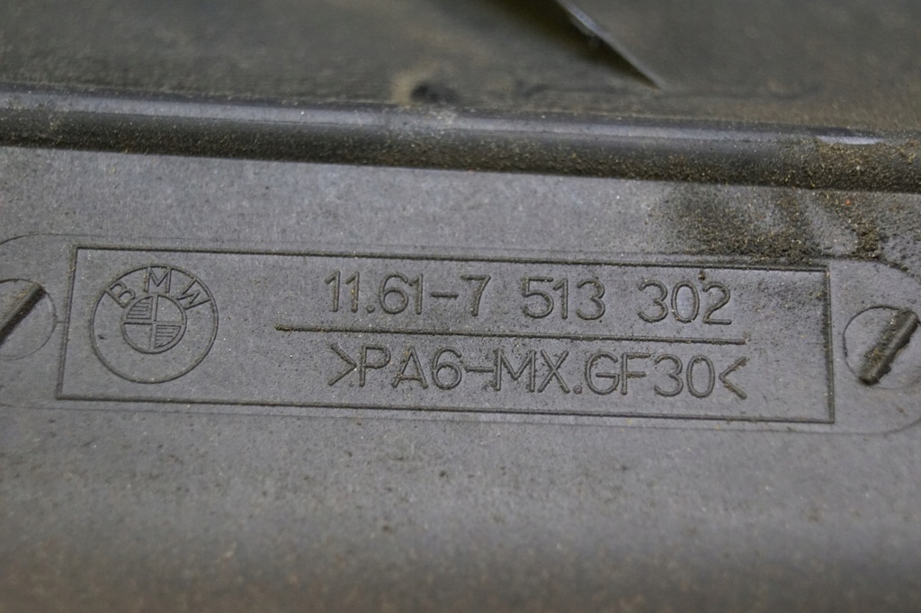 фото №7, Захист двигуна верхній land rover l322 4.4 7513302