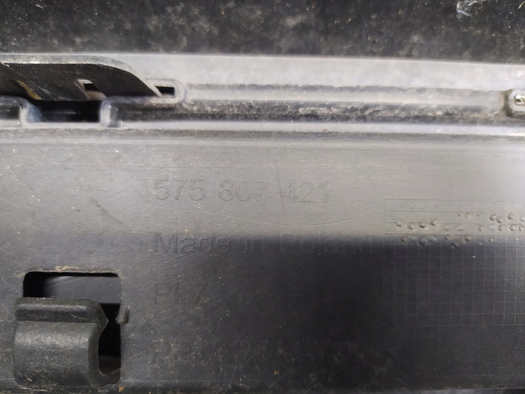 фото №13, Seat ateca бампер задня задній pdc 575807421 накладки