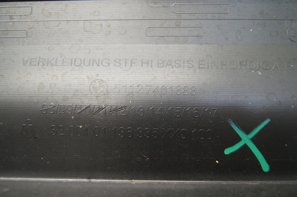 фото №10, Бампер задня bmw 1 f40 7461388